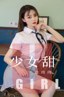 一个好妈妈5